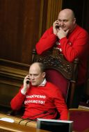 Blocking of presidium of parliament