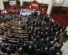 Блокирование президиума парламента