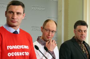 Виталий Кличко, Арсений Яценюк и Олег Тягнибок