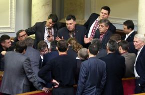 Народные депутаты от фракции “Свобода”