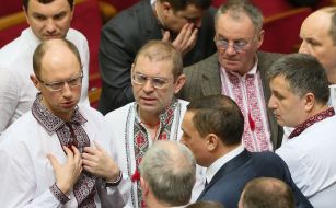 Народные депутаты от оппозиции