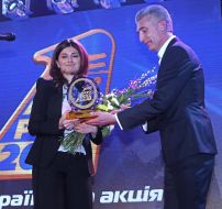 Igor Didenko and Nina Vasadze