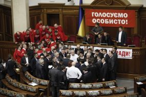 Blocking of presidium of parliament