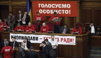 Blocking of presidium of parliament