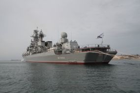 The rocket cruiser "Moscow"