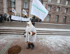 Участница акции протеста