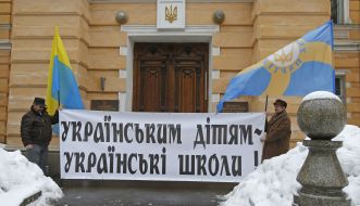Participants of the forum