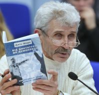 Participant of the roundtable