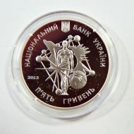 Монета «Владимир Вернадский»