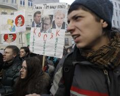 Участники студенческой акции протеста