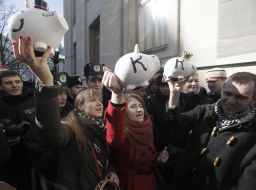 Участники студенческой акции протеста