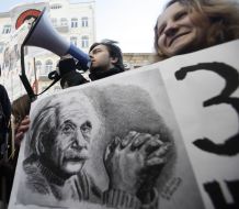 Участники студенческой акции протеста