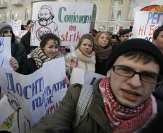 Участники студенческой акции протеста