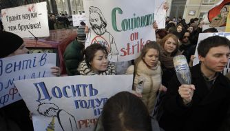 Участники студенческой акции протеста
