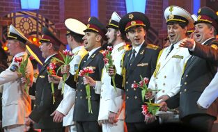 Song and Dance Ensemble of Ukraine MIA