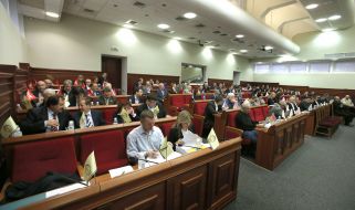 The Kiev City Council session