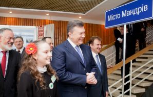 Viktor Yanukovich, Dmitry Tabachnik and Aleksandr Popov 