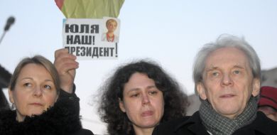 Karl Maks Aynkhoypl and Anetta Reyshauer