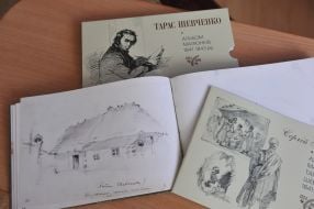 Album presentation drawings Shevchenko