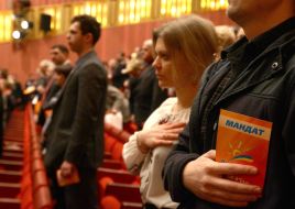 The participants of XII Congress of the "Our Ukraine"