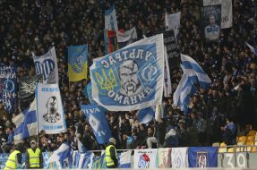 Fans of FС "Dinamo" (Kiev) 