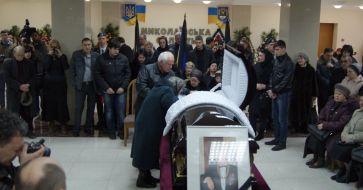 Farewell ceremony with Vladimir Chaika