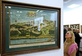 Exhibit of exhibition