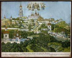 Exhibit of exhibition