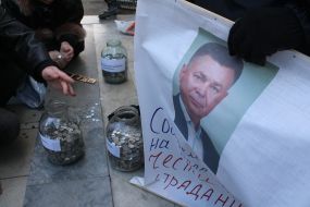 Плакат с изображением Павла Лебедева