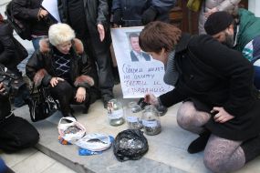 Участники акции