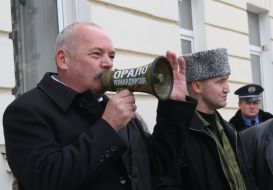 Участники акции