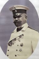 Портрет Алексея Гирса