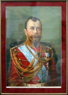 Portrait of the emperor Nikolay ІІ