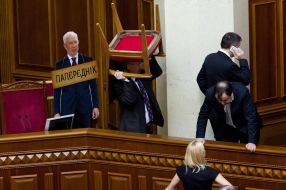 Cardboard figure of Nikolai Azarov