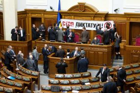 The deputies block rostrum