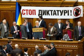 Cardboard figure of Nikolai Azarov