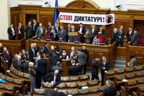 The deputies block rostrum