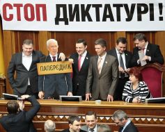 Cardboard figure of Nikolai Azarov