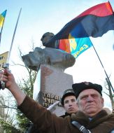 Participants of the event at the monument to Roman Shukhevych