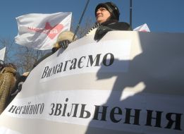 Participant of the meeting