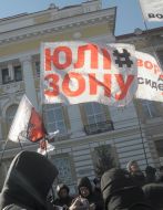 Participants of the meeting