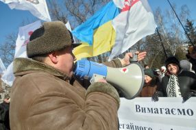 Participants of the meeting