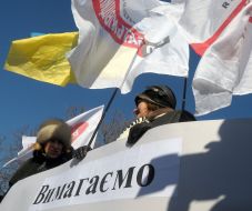 Participants of the meeting