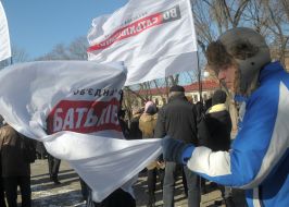 Participants of the meeting