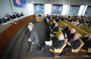 The general meeting of the Kyiv City Organization of Employers