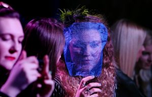 Гости вечеринки