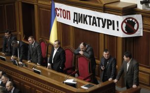 The deputies block rostrum