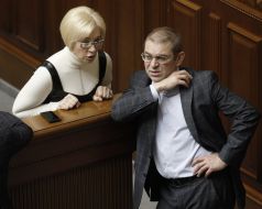 Lyudmila Denisova and Sergey Pashinsky