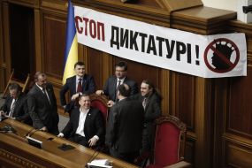 The deputies block rostrum