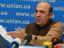 Vadim Rabinovich